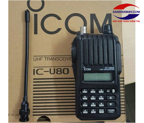 Bộ đàm Icom IC-U80